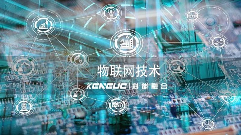智能硬件批发，如何看懂报价背后的技术价值**