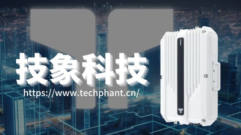 智能家居iot平台选型指南