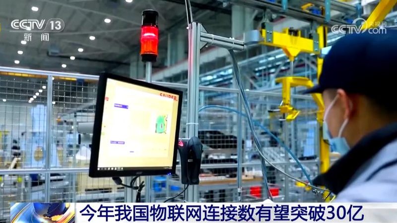 智能终端选型：性价比高的关键考量**