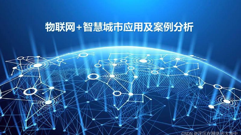 LoRa模型本地部署：硬件选择的关键考量